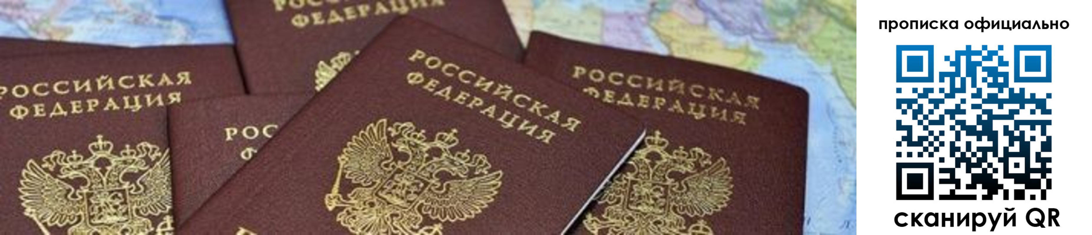 форма 3 в Киселёвске