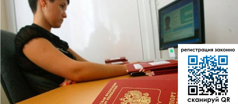 форма 3 в Киселёвске